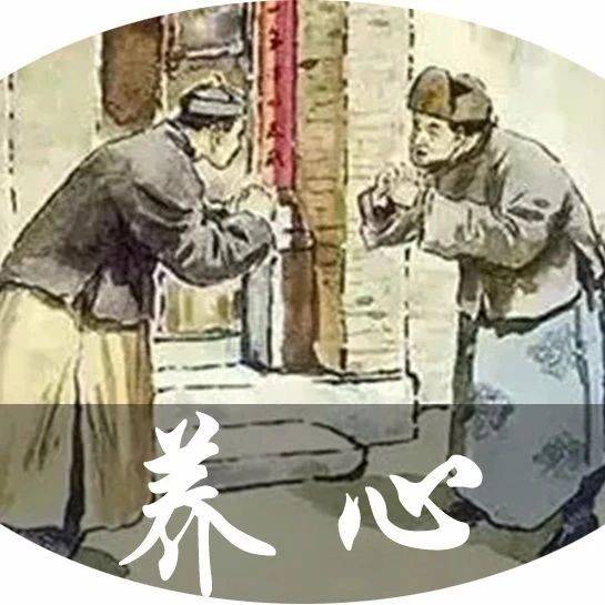 做人不忘本,处世不忘恩!_商鞅