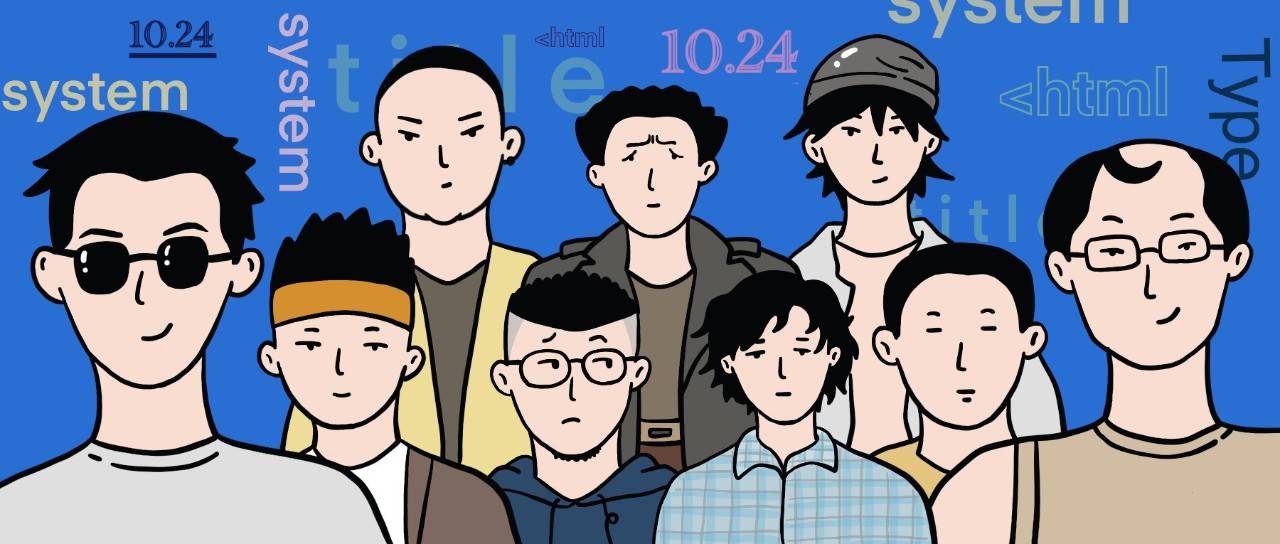 你真漂亮