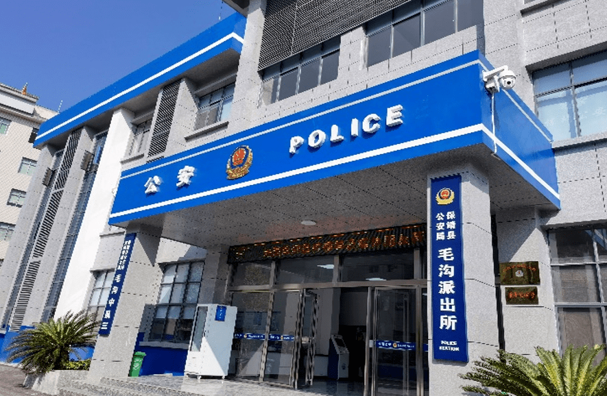 湖南保靖交警搬进派出所打通农村交通安全最后一公里