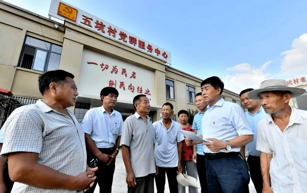 【好人365】让家乡完成"南泥湾式"巨变,15年他做了这些事_颍州区