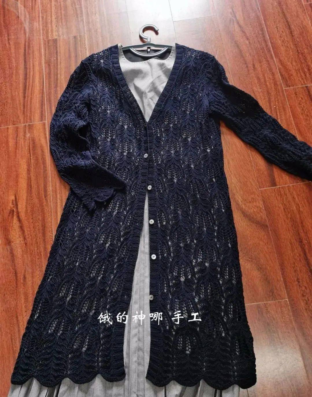 经典的棕榈花织长款开衫效果也是杠杠滴有教程