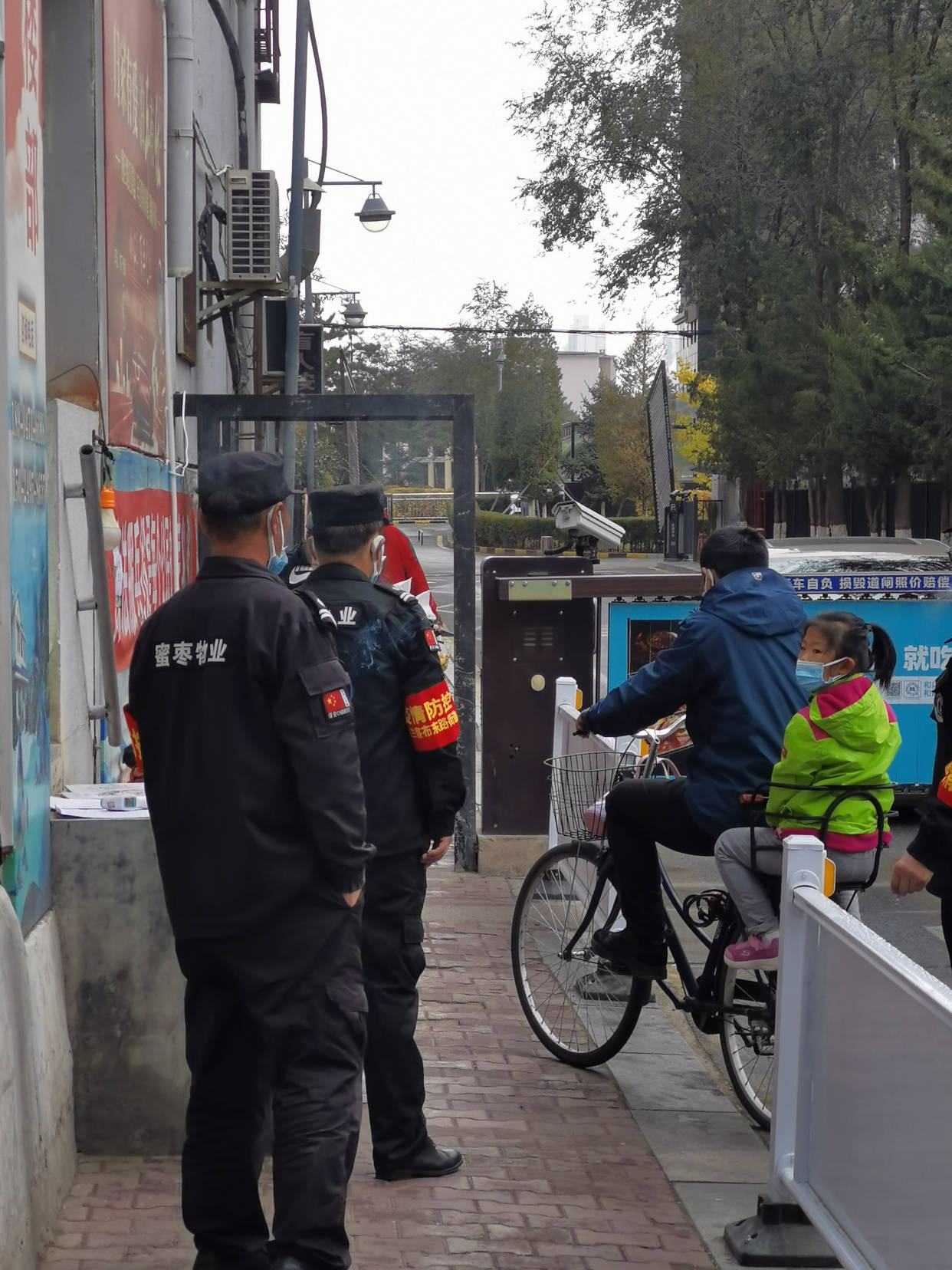 太阳|疫情生活：分明是过街的雨水