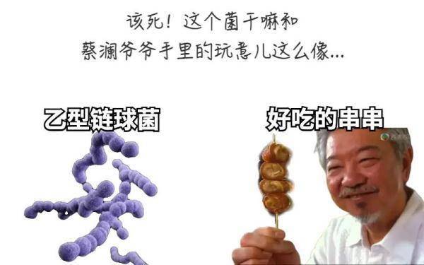 伤口|最近吃鱼要小心！这个细节易染致命病菌，不少人都忽略...