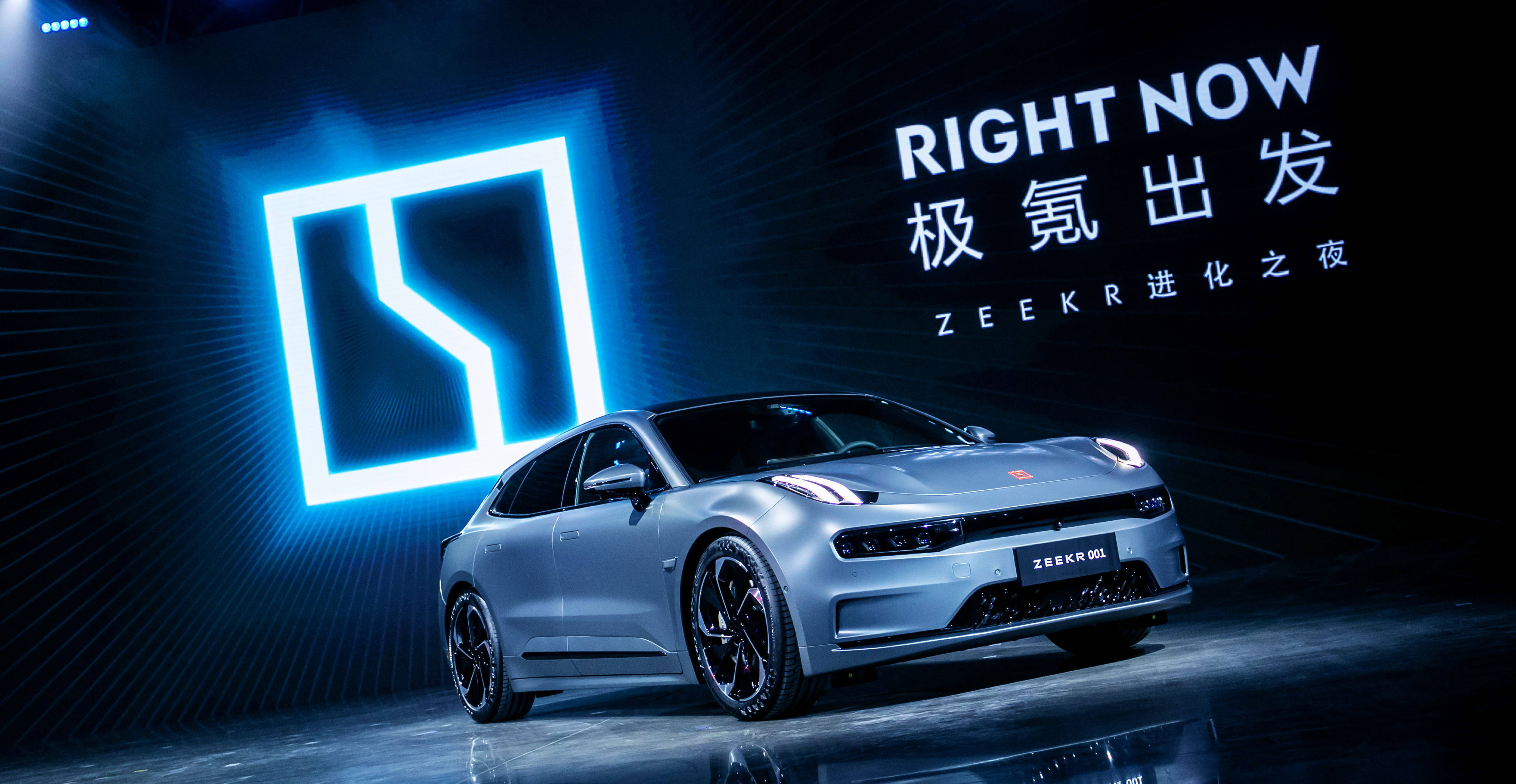 吉利极氪又翻车交付3天即遭55车主联名维权多花1万元还货不对板