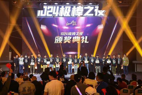 戴蓝牙耳机可能被黑客定位！这场极客大赛揭示安全风险有多大