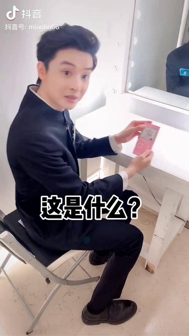 足球解说来玩谐音梗看到最后有惊喜谐音梗梅西33岁生日快乐苗霖评书