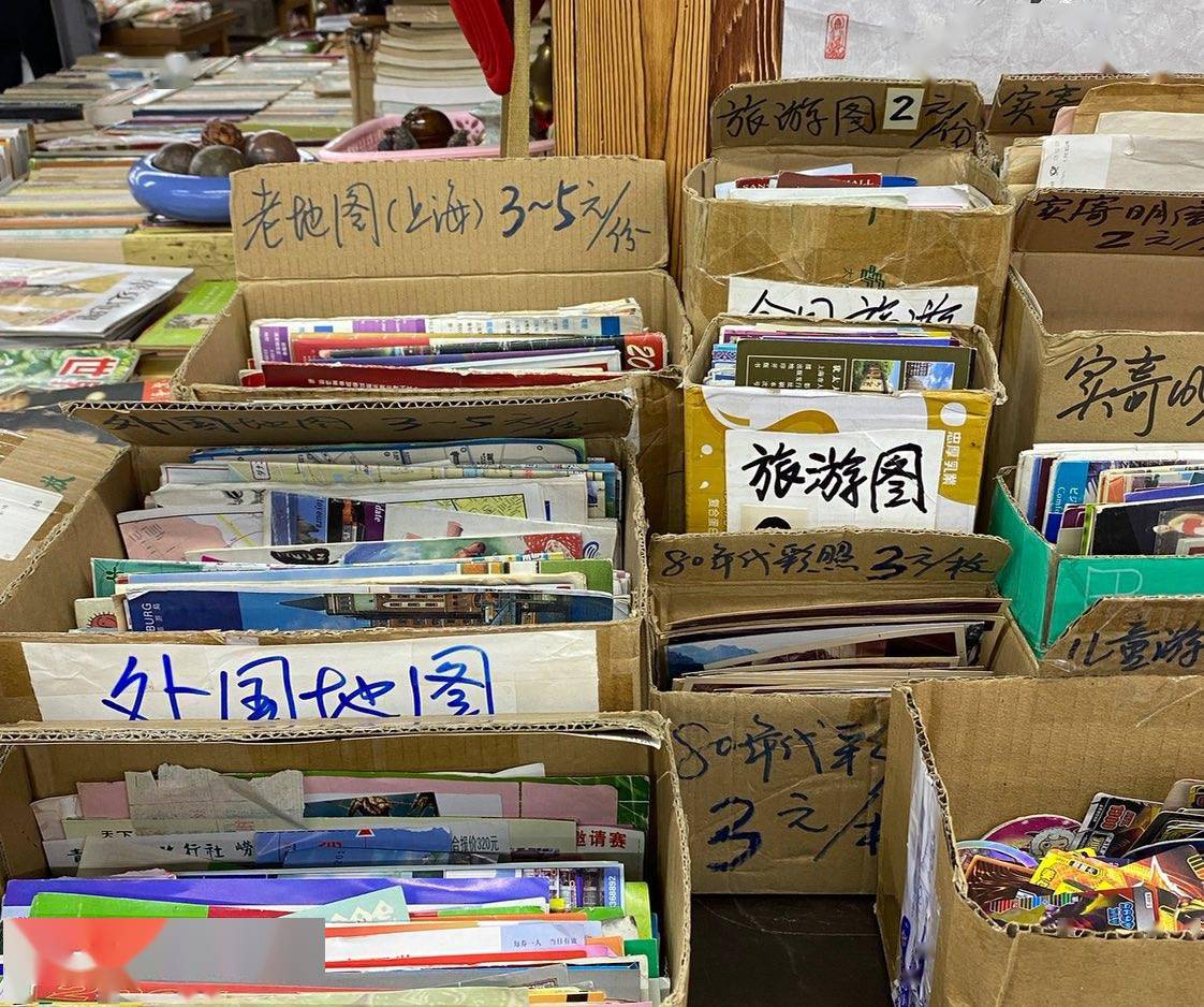 探秘福佑路,上海最大二手书交易市场,意外邂逅90年代的爱情_旧书