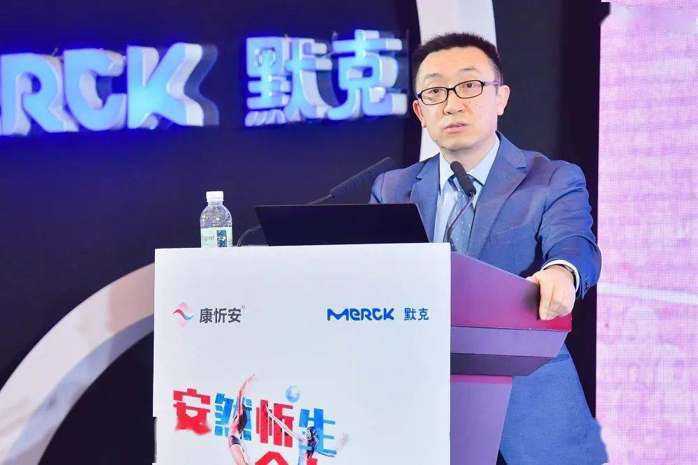 总算等到你！比索洛尔氨氯地平片（康忻安®）中国上市啦！_患者