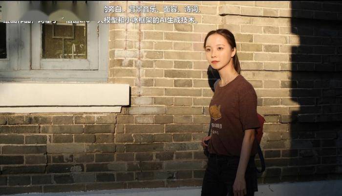 公司|清华虚拟学生只是换了个假脸？你也太小瞧人工智能了