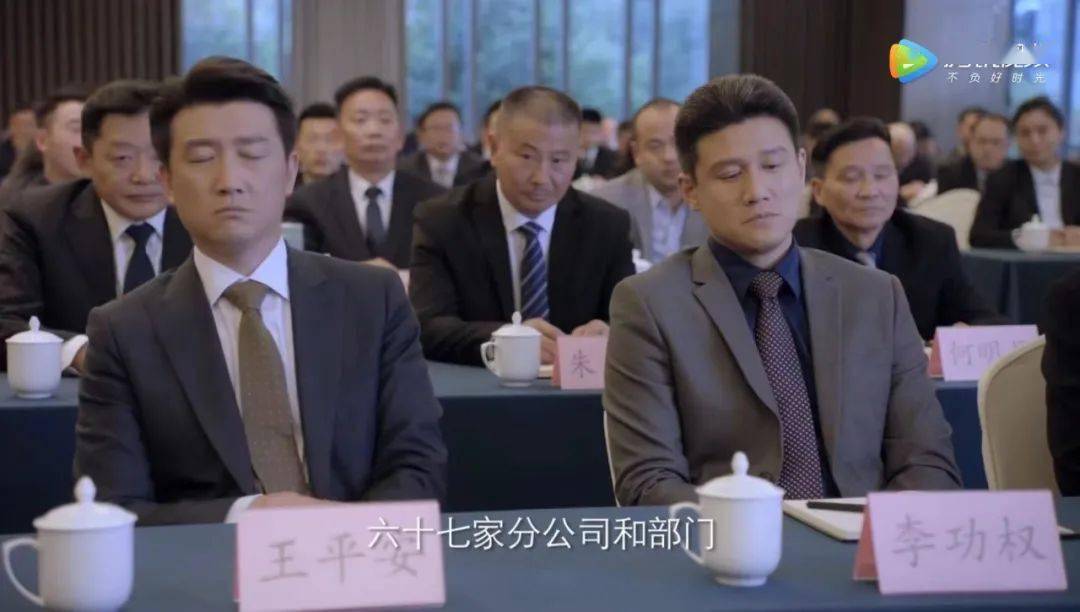不负四年期待人民的名义2终于突围豪华阵容首播就燃爆了