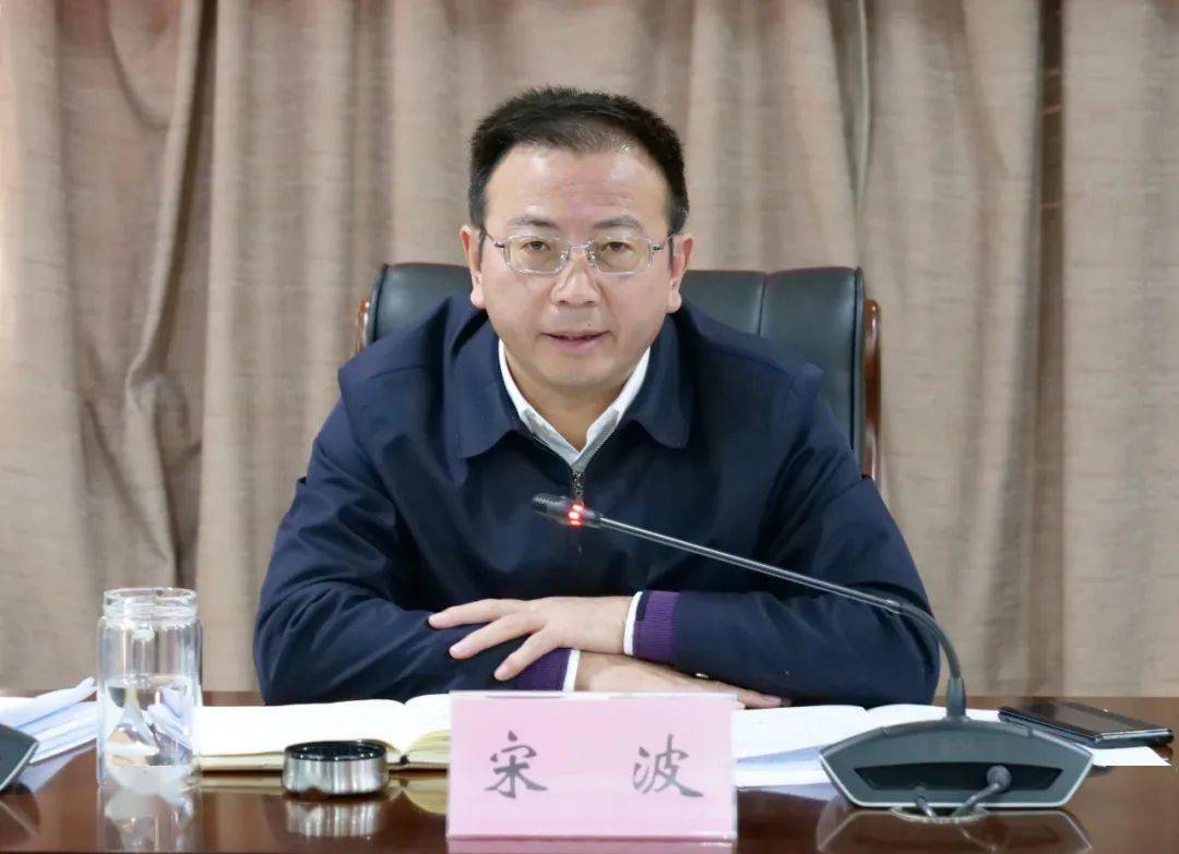 东海:督察整改再推进 奋力攻坚再冲刺 召开中央和省环保督察反馈问题