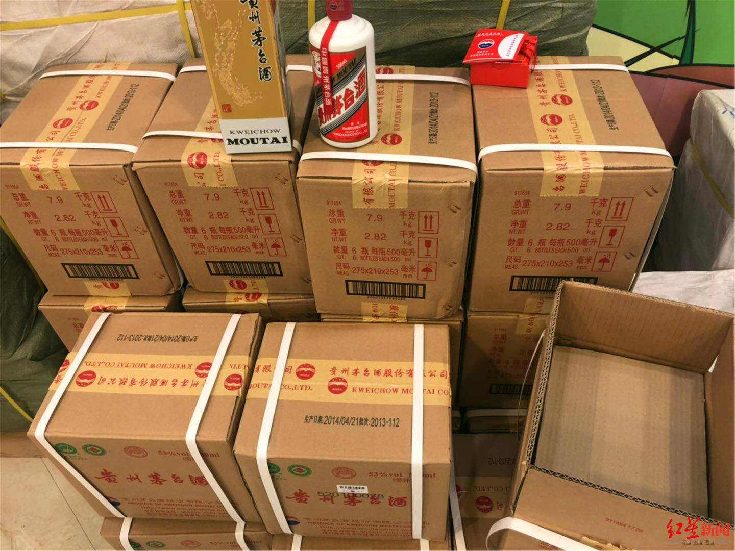茅台取消“拆箱令”,有经销商称已接到通知,“包括飞天茅台”_销售