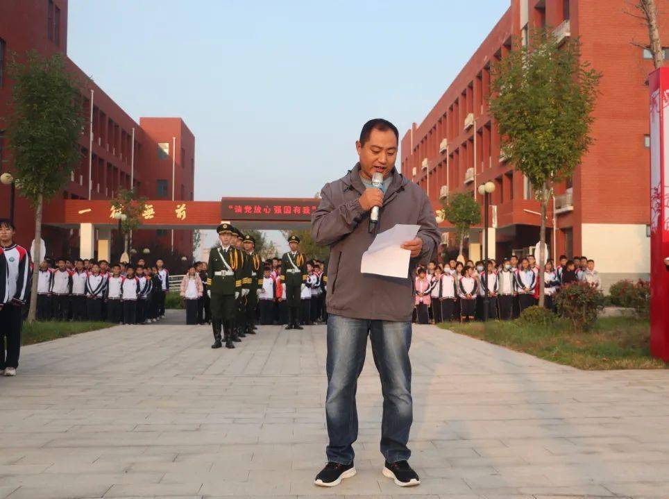 【学校活动】请党放心,强国有我||夏津县第七中学举行入团仪式