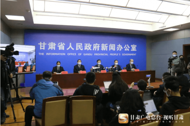 疫情|甘肃卫健委最新提醒：疫情期间就医事项