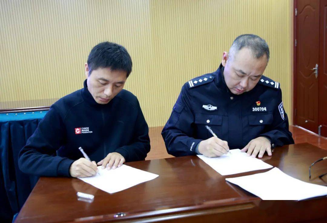 【关注】快看看这86名全州籍滞留缅北的人员有没有你认识的,让他们