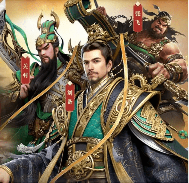 《荣耀新三国》刘备最全萌新必看攻略_武将