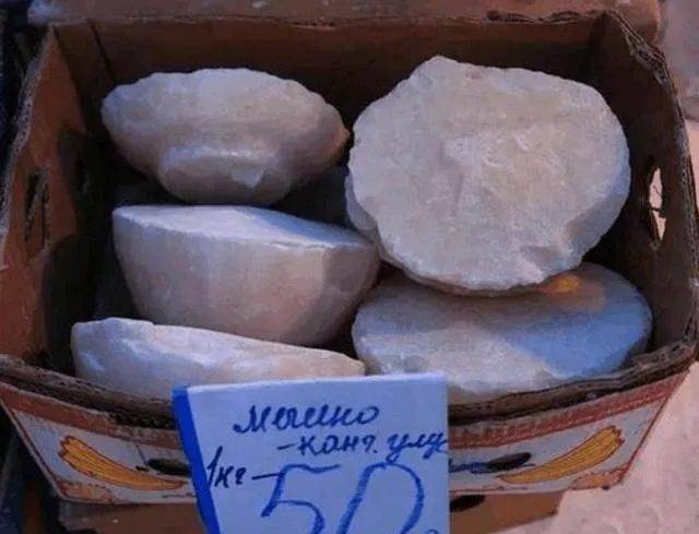 地球上最冷的地方是俄罗斯的奥伊米亚康