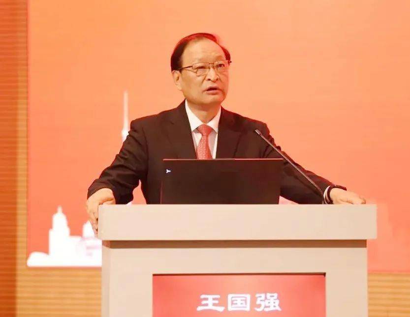 第五届石筱山伤科学术传承与创新高层论坛暨"石筱山伤科学术联盟"成立