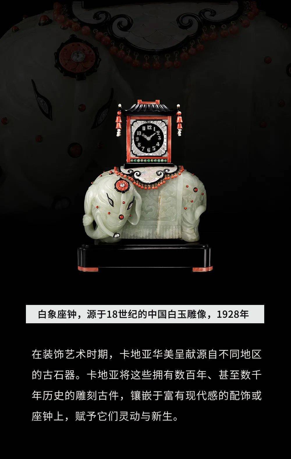 设计 1 2 3 4 5｜五感之外｜ 6