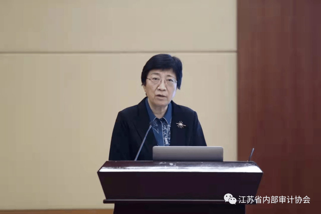 中国内部审计协会会长鲍国明和副会长兼秘书长沈立强出席了2021年中国