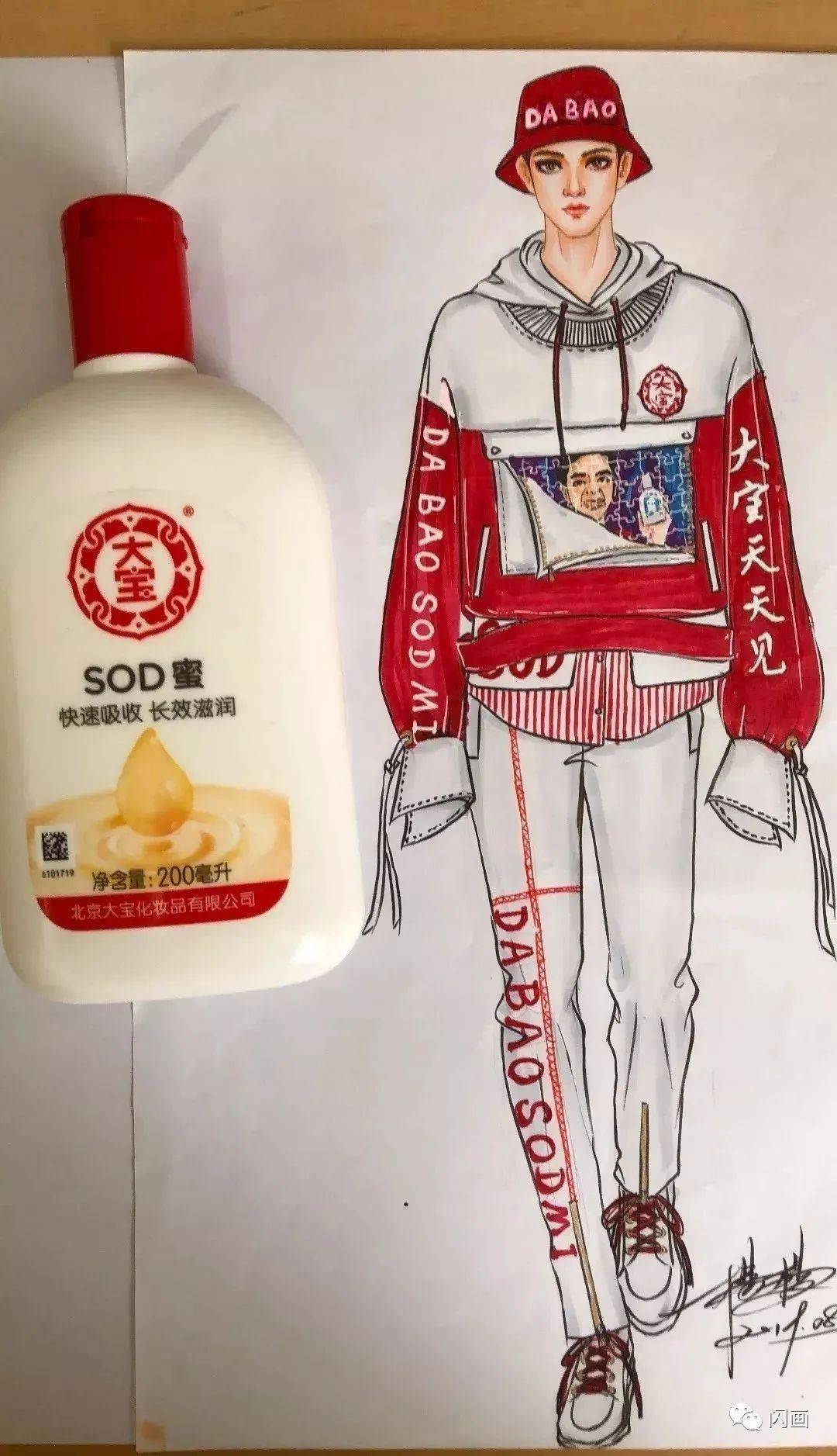 设计 这个90后姑娘用饮料瓶设计时装，太好看了吧！
