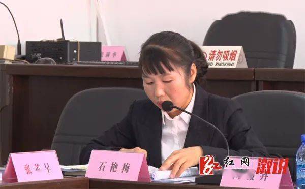 【"两会"特别报道】人大代表,政协委员分组讨论政府工作报告_溆浦