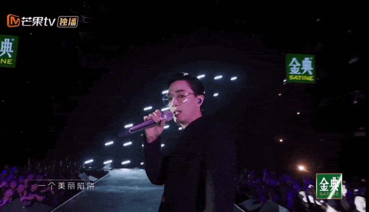 rap|史上第一天团出现了？！