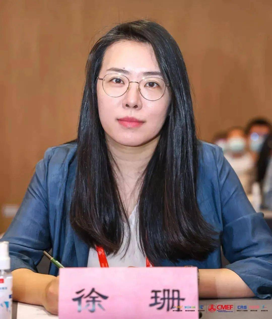 "论坛特别邀请了中国医疗器械行业协会秘书长徐珊致辞.