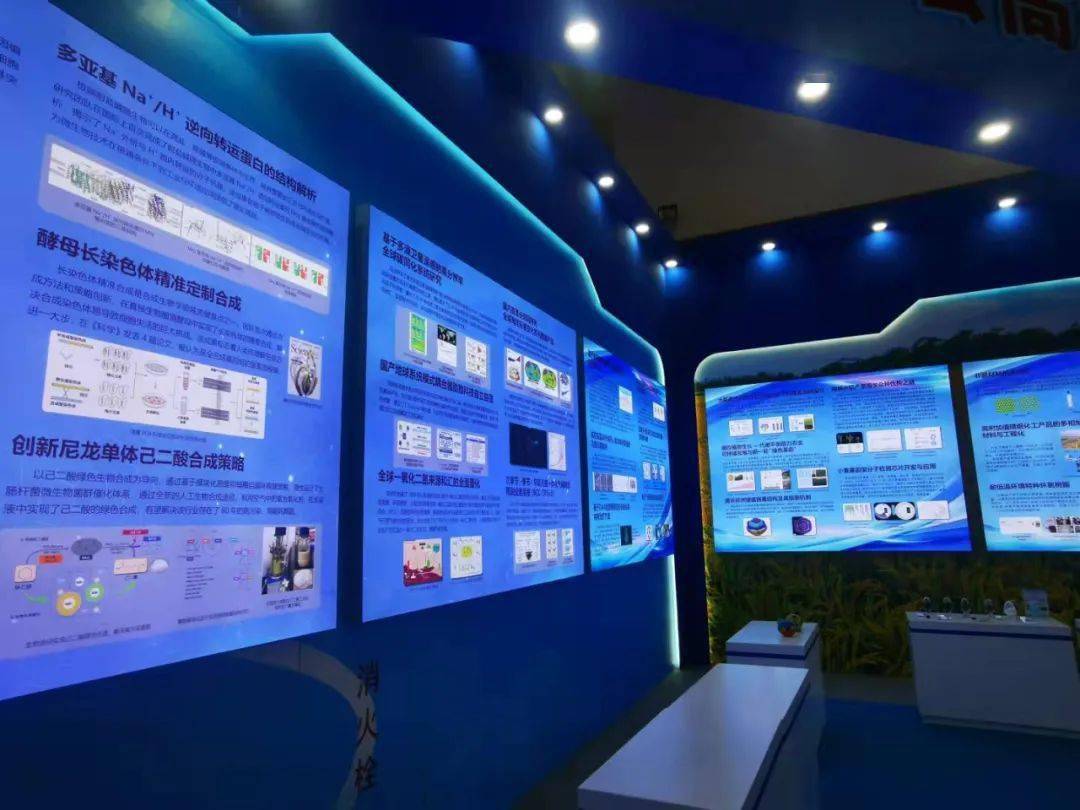 国家"十三五"科技创新成就展上看高质量发展