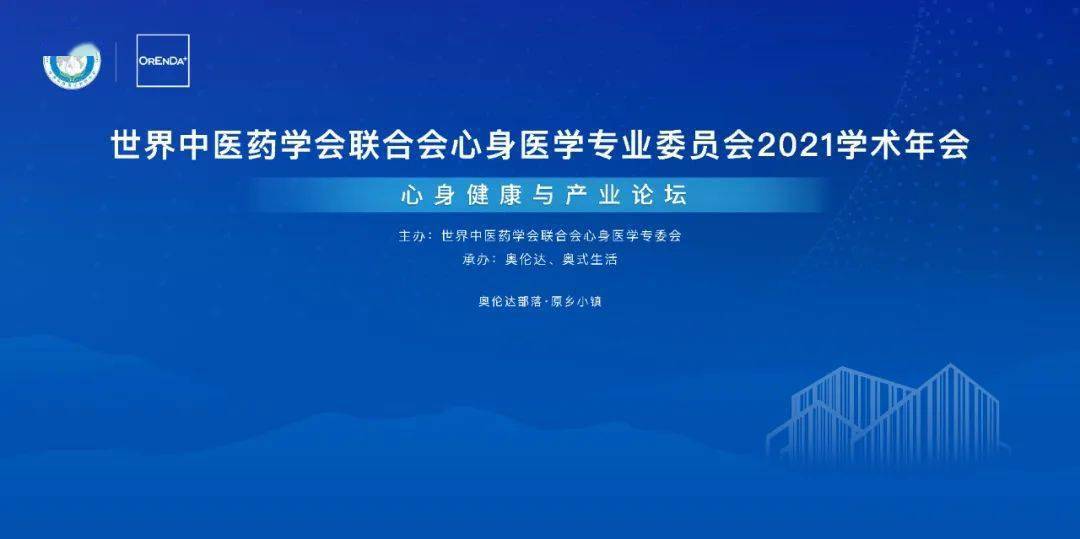 健康_健康女人健康子宫_健康第一线健康食疗