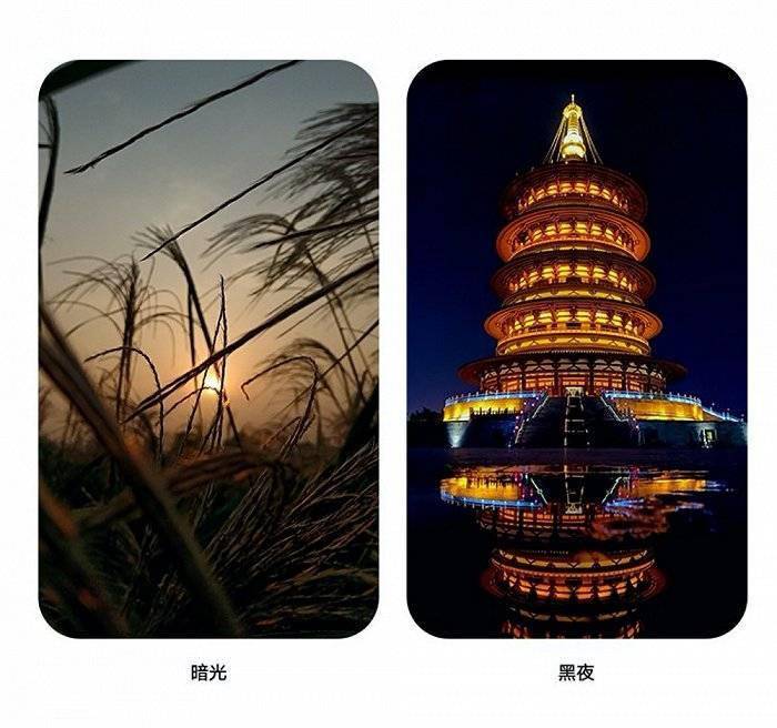 荣耀Play5活力版正式发布，起售价1799元