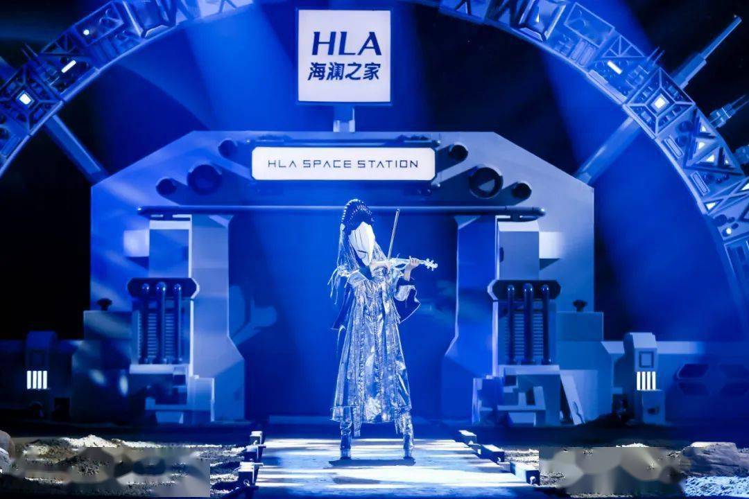 系列 满满的科技感！这是一场关于星辰与繁花的艺术之旅