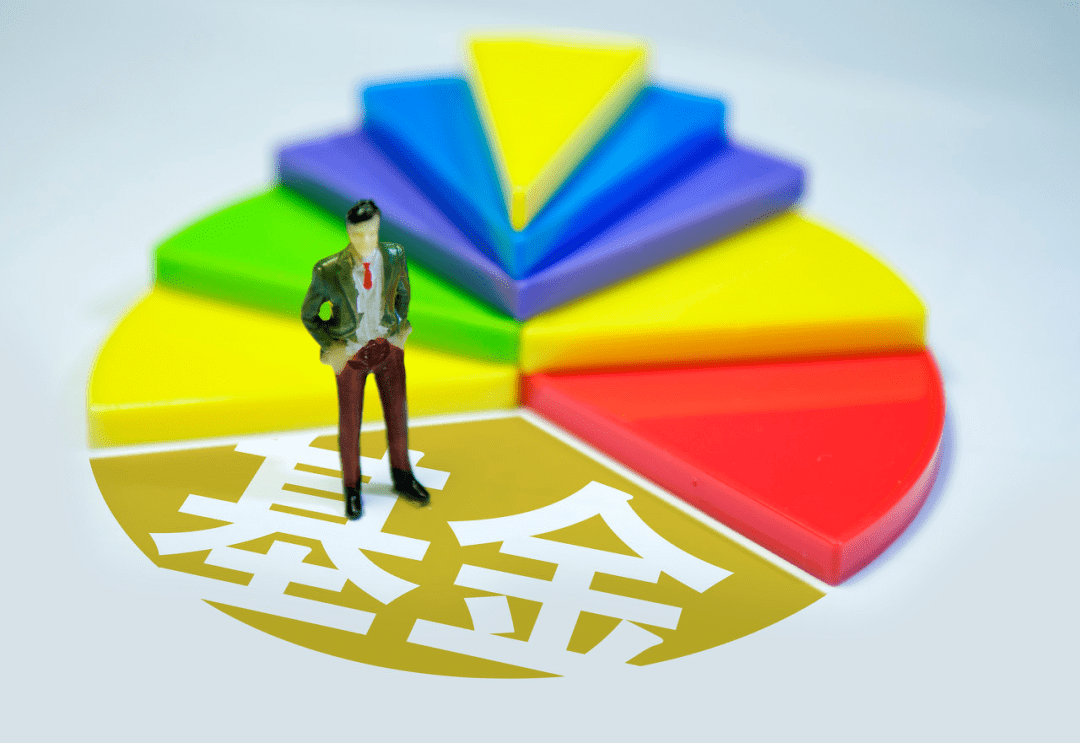 基金还分场外场内两者有什么区别