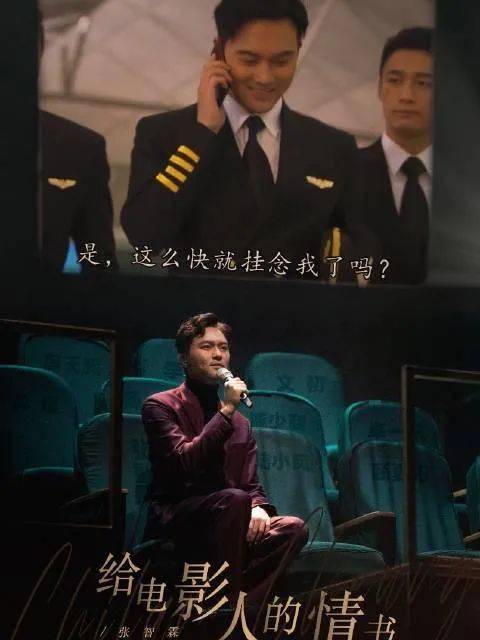 rap|史上第一天团出现了？！