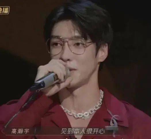 rap|史上第一天团出现了？！