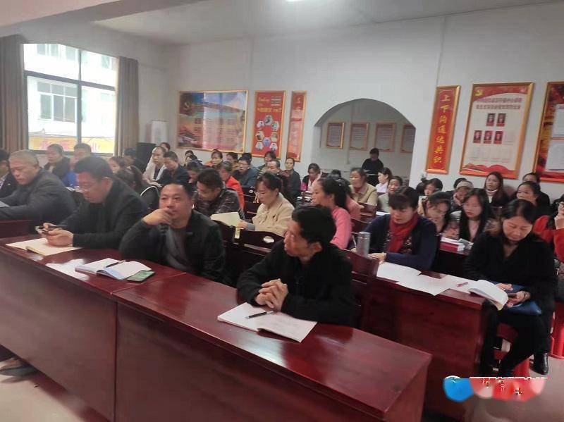 接种|隆回县高平镇中心学校：举行3至11岁人群新冠病毒疫苗接种工作会议