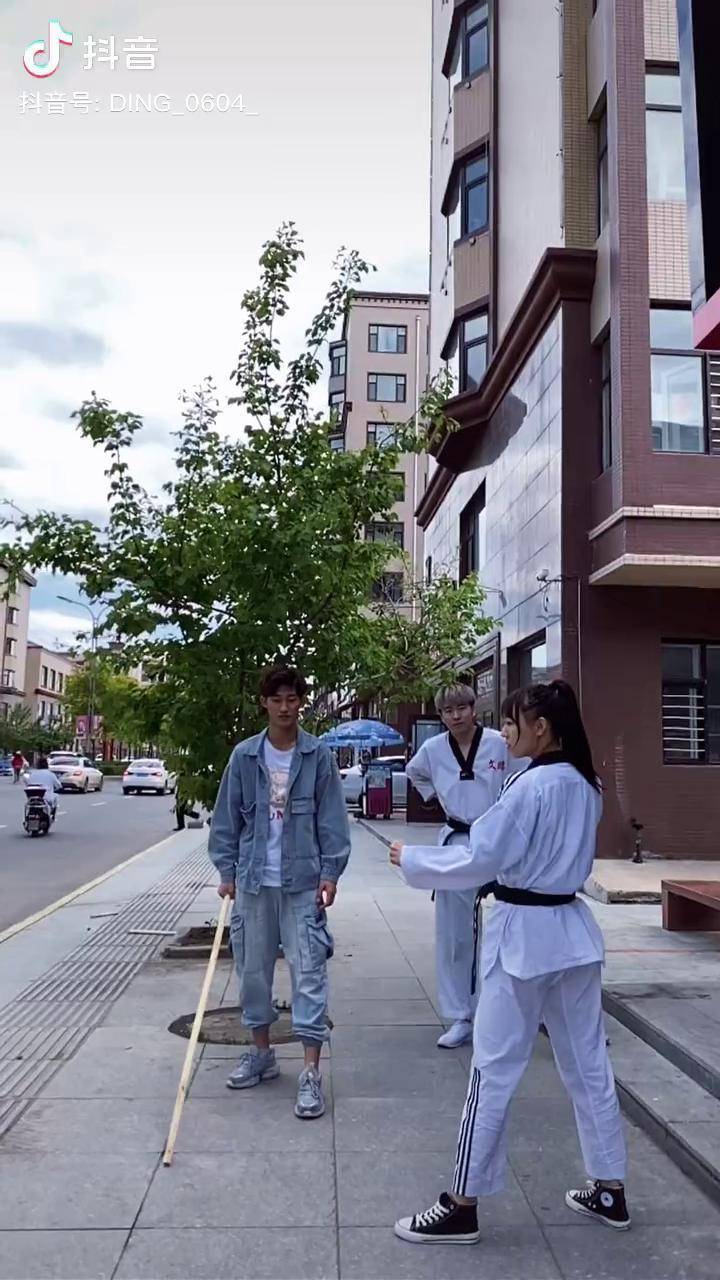 我不疼就是腿又点紫06文鹏跆拳道15赵腾腾 跆拳道 热门