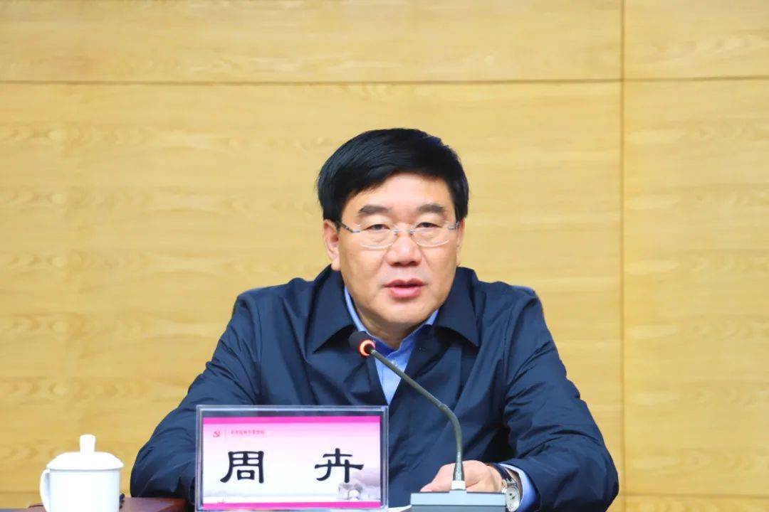 开班仪式上,周卉对全市政法工作面临的形势任务进行了分析,并就下一步