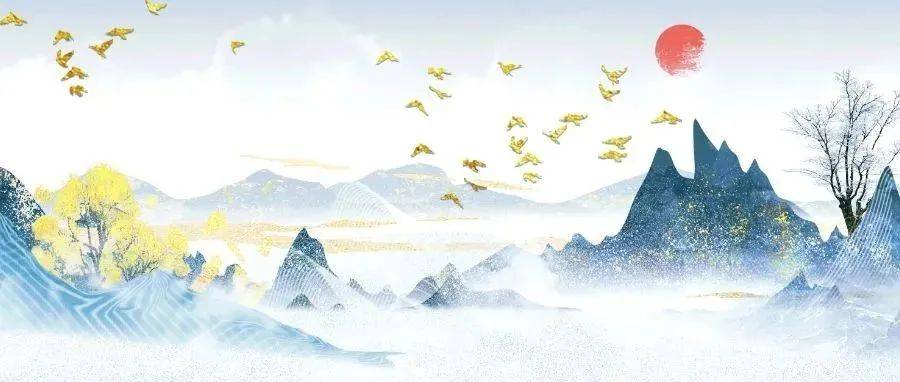 汤一介专栏 | 对“天人合一”的几点启示_关系