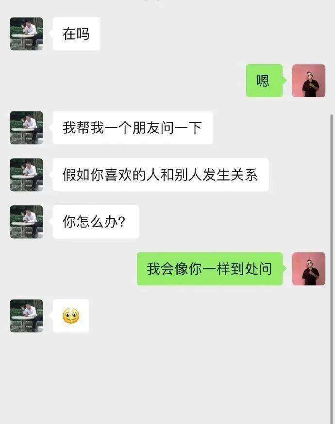 67我帮我一个朋友问一下