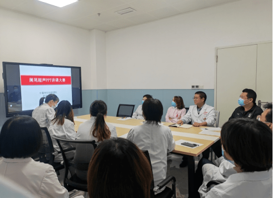 这个科室搞了场竞赛._直播