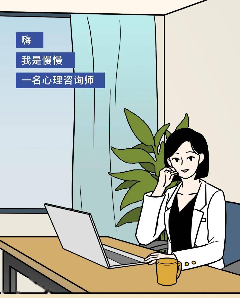 早读 学会这4句话 我的人生开始闪闪发光 心理