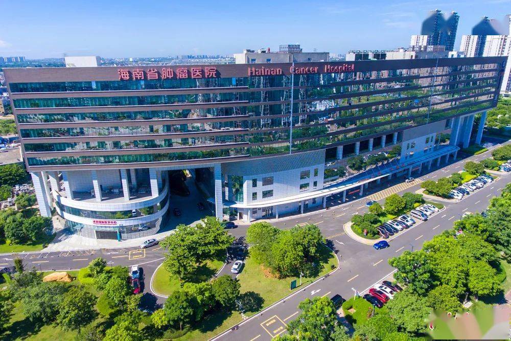 海南省肿瘤医院私立图片