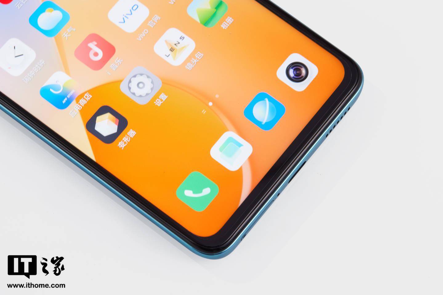 nits|【IT之家开箱】vivo T1 5G 手机图赏：高刷原色屏，活力电光青