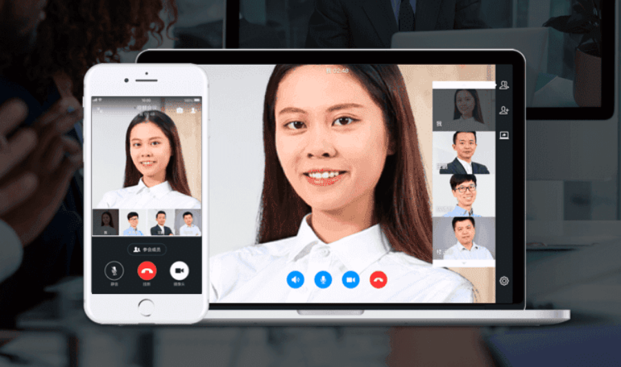 适合30人的免费视频会议软件有哪些这5款免费又好用