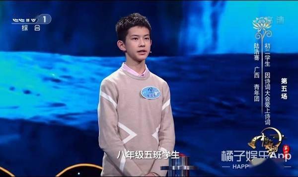 校园小说男主从此有了脸…