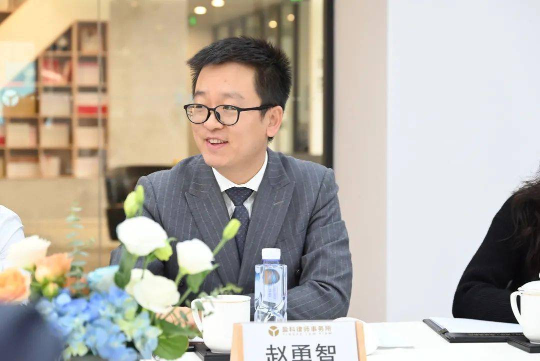 女律师工作委员会主任潘原,股权高伙赵勇智,高级合伙