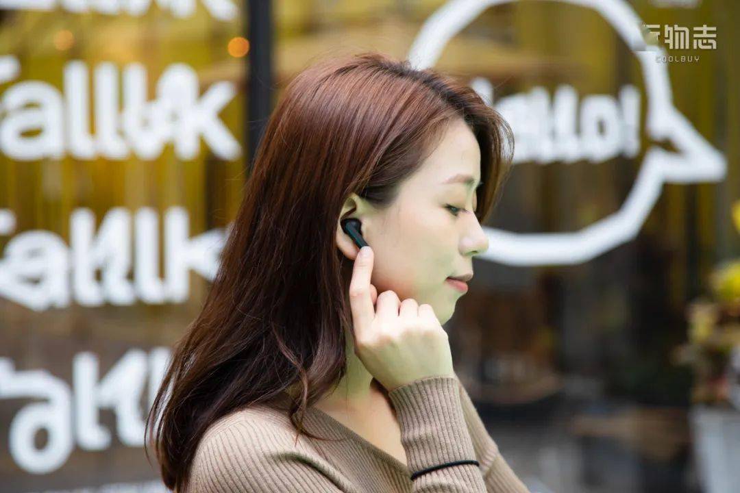 音质|这款不到 500 元的主动降噪耳机值得入手吗？