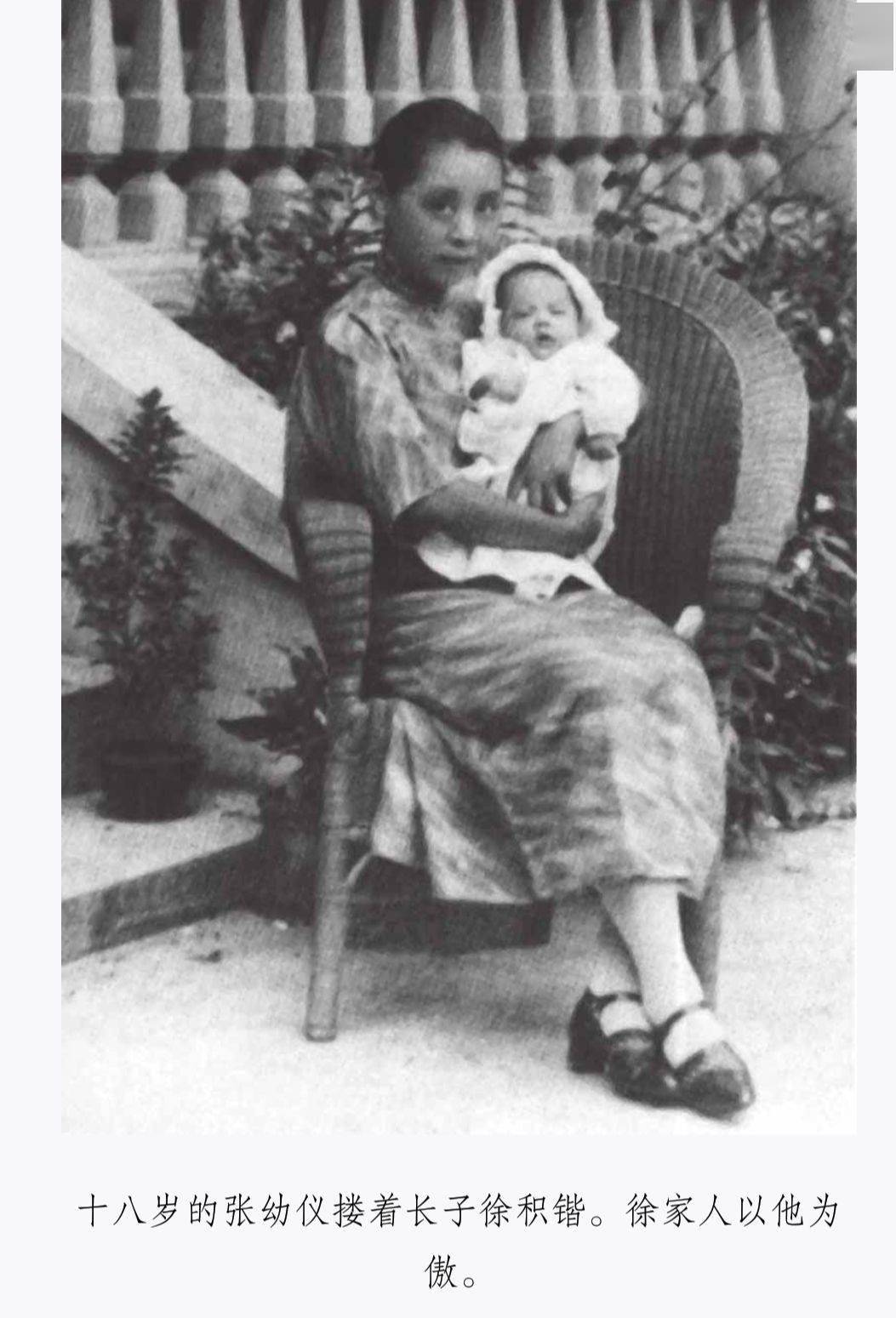 1988年,张幼仪病逝,墓碑上的四个字,是对徐志摩最大的回击_儿子