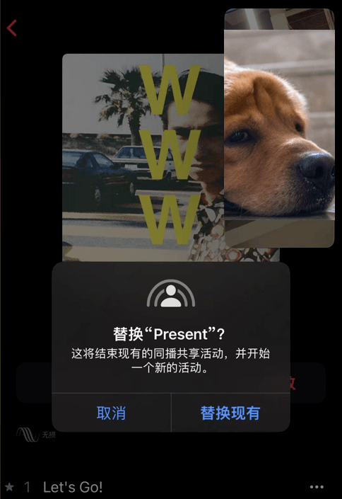 苹果|体验了一天iOS 15.1后，我觉得这才是真正的iOS 15正式版。